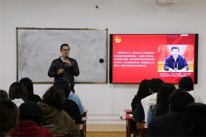 【人文青年】太阳成集团tyc7111cc员工会召开2023年秋季学期述职评议会