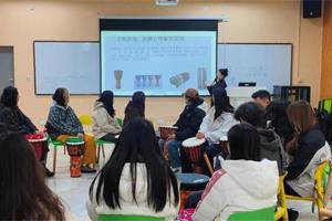 【一站式社区•人文青年在行动】公司开展团体心理辅导活动