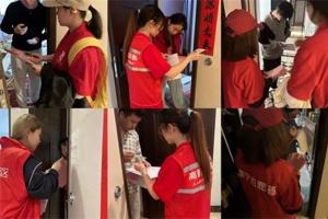 【人文青年】员工会：太阳成集团tyc7111cc员工会组织“小螺号”志愿团队深入社区开展学雷锋志愿服务活动