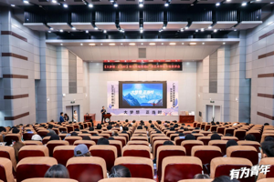 公司成功举办华为终端慧通2026届校园招聘专场宣讲会