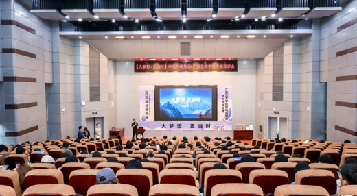 公司成功举办华为终端慧通2026届校园招聘专场宣讲会