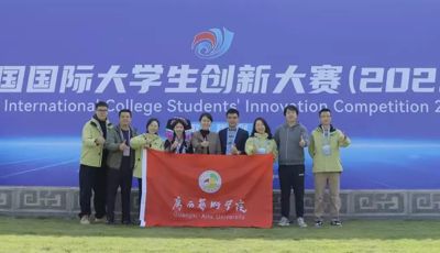 从坚守到荣耀，揭秘“国银”《龙腾福跃》背后的故事