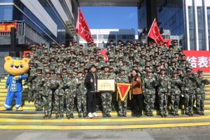 【喜报】公司在2025级军训工作中喜获佳绩