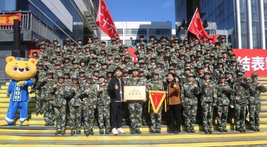 【喜报】公司在2025级军训工作中喜获佳绩